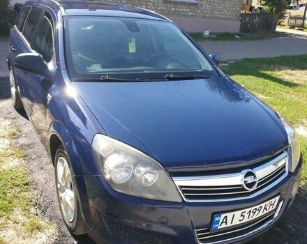 Опель Астра 2010 в Киеве на Automoto.ua Синий Опель Астра, объемом двигателя 1.3 л и пробегом 292 тыс. км за 5050 $, фото 39 на Automoto.ua