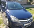 Опель Астра 2010 в Киеве на Automoto.ua Синий Опель Астра, объемом двигателя 1.3 л и пробегом 292 тыс. км за 5050 $, фото 39 на Automoto.ua