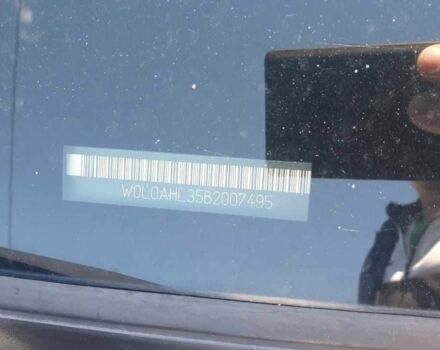 Синій Опель Астра, об'ємом двигуна 1.3 л та пробігом 308 тис. км за 4800 $, фото 2 на Automoto.ua