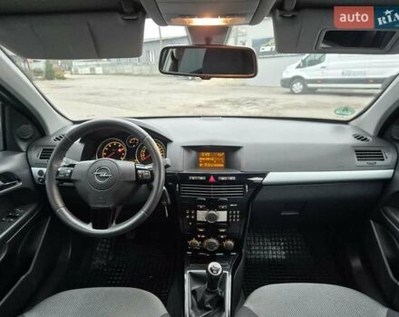 Синій Опель Астра, об'ємом двигуна 1.6 л та пробігом 208 тис. км за 5650 $, фото 64 на Automoto.ua