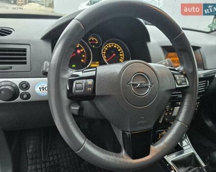 Синій Опель Астра, об'ємом двигуна 1.6 л та пробігом 208 тис. км за 5650 $, фото 51 на Automoto.ua