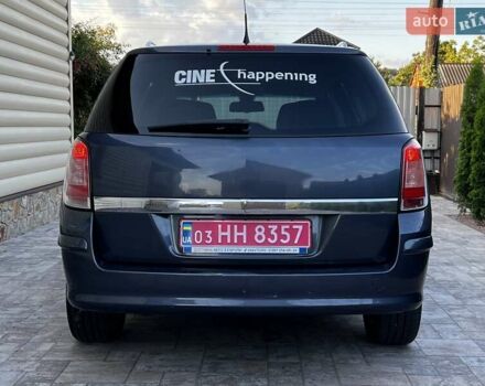 Синий Опель Астра, объемом двигателя 1.6 л и пробегом 183 тыс. км за 5800 $, фото 6 на Automoto.ua