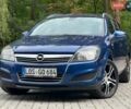Синій Опель Астра, об'ємом двигуна 1.8 л та пробігом 175 тис. км за 6250 $, фото 20 на Automoto.ua