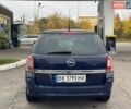 Синий Опель Астра, объемом двигателя 1.7 л и пробегом 259 тыс. км за 5499 $, фото 8 на Automoto.ua