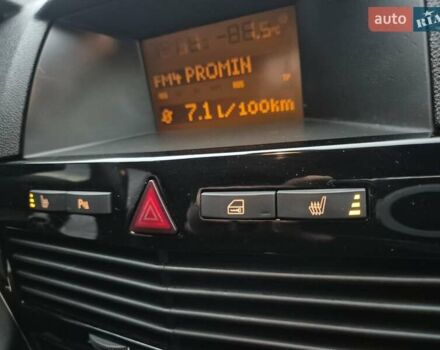 Синій Опель Астра, об'ємом двигуна 1.6 л та пробігом 208 тис. км за 5650 $, фото 54 на Automoto.ua