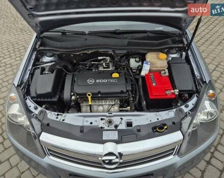 Синій Опель Астра, об'ємом двигуна 1.6 л та пробігом 208 тис. км за 5650 $, фото 75 на Automoto.ua