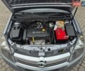 Синій Опель Астра, об'ємом двигуна 1.6 л та пробігом 208 тис. км за 5650 $, фото 75 на Automoto.ua