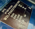 Синій Опель Астра, об'ємом двигуна 1.4 л та пробігом 218 тис. км за 5999 $, фото 24 на Automoto.ua