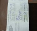 Синий Опель Астра, объемом двигателя 1.6 л и пробегом 212 тыс. км за 6200 $, фото 43 на Automoto.ua