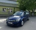 Синій Опель Астра, об'ємом двигуна 1.6 л та пробігом 198 тис. км за 4999 $, фото 1 на Automoto.ua