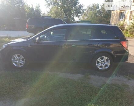 Опель Астра 2010 в Киеве на Automoto.ua Синий Опель Астра, объемом двигателя 1.3 л и пробегом 292 тыс. км за 5050 $, фото 32 на Automoto.ua