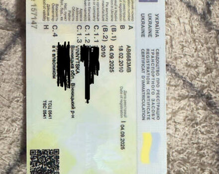 Синій Опель Астра, об'ємом двигуна 1.6 л та пробігом 182 тис. км за 6400 $, фото 58 на Automoto.ua