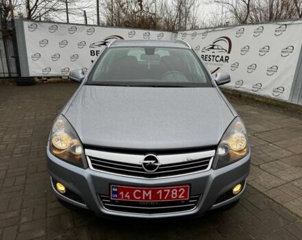 Синий Опель Астра, объемом двигателя 1.6 л и пробегом 157 тыс. км за 6400 $, фото 4 на Automoto.ua