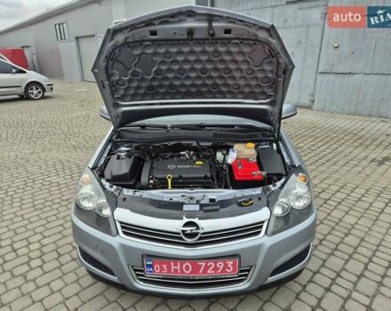 Синій Опель Астра, об'ємом двигуна 1.6 л та пробігом 208 тис. км за 5650 $, фото 74 на Automoto.ua