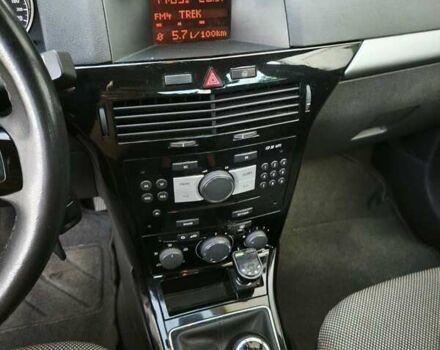 Опель Астра 2010 в Изяслве на Automoto.ua Синий Опель Астра, объемом двигателя 1.7 л и пробегом 262 тыс. км за 5000 $, фото 22 на Automoto.ua