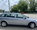 Синий Опель Астра, объемом двигателя 1.6 л и пробегом 225 тыс. км за 5316 $, фото 1 на Automoto.ua