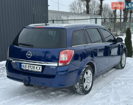 Синій Опель Астра, об'ємом двигуна 1.6 л та пробігом 291 тис. км за 5700 $, фото 11 на Automoto.ua