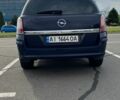 Синій Опель Астра, об'ємом двигуна 1.91 л та пробігом 299 тис. км за 5900 $, фото 5 на Automoto.ua