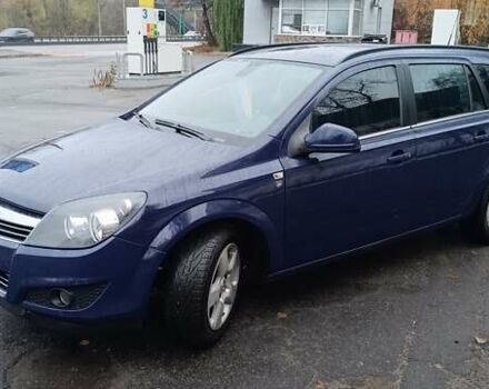 Синий Опель Астра, объемом двигателя 1.6 л и пробегом 355 тыс. км за 5200 $, фото 1 на Automoto.ua