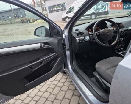 Синій Опель Астра, об'ємом двигуна 1.6 л та пробігом 208 тис. км за 5650 $, фото 43 на Automoto.ua