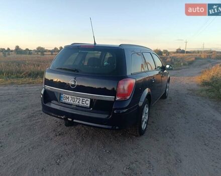 Синий Опель Астра, объемом двигателя 1.7 л и пробегом 251 тыс. км за 6100 $, фото 5 на Automoto.ua