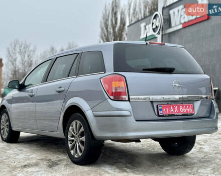 Синій Опель Астра, об'ємом двигуна 1.6 л та пробігом 228 тис. км за 5999 $, фото 9 на Automoto.ua