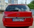 Синий Опель Астра, объемом двигателя 1.6 л и пробегом 183 тыс. км за 6200 $, фото 2 на Automoto.ua