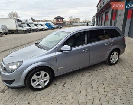 Синій Опель Астра, об'ємом двигуна 1.6 л та пробігом 208 тис. км за 5650 $, фото 10 на Automoto.ua