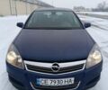 Синій Опель Астра, об'ємом двигуна 1.9 л та пробігом 223 тис. км за 4999 $, фото 8 на Automoto.ua
