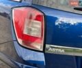 Синий Опель Астра, объемом двигателя 1.8 л и пробегом 175 тыс. км за 6200 $, фото 46 на Automoto.ua