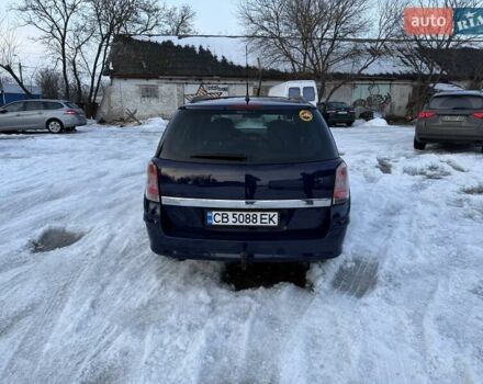Синій Опель Астра, об'ємом двигуна 1.6 л та пробігом 356 тис. км за 5200 $, фото 5 на Automoto.ua