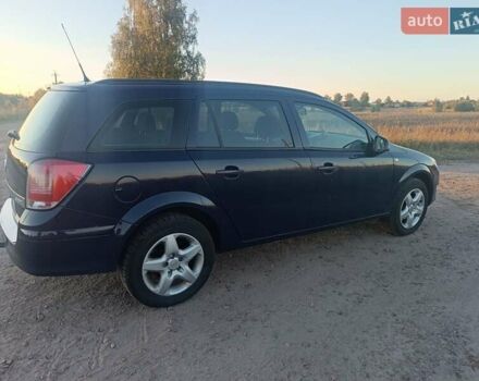 Синий Опель Астра, объемом двигателя 1.7 л и пробегом 251 тыс. км за 6100 $, фото 8 на Automoto.ua