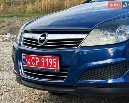Синий Опель Астра, объемом двигателя 1.8 л и пробегом 175 тыс. км за 6200 $, фото 23 на Automoto.ua