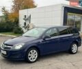Синий Опель Астра, объемом двигателя 1.7 л и пробегом 259 тыс. км за 5499 $, фото 2 на Automoto.ua