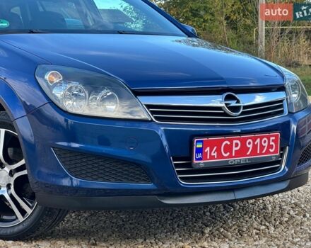 Синий Опель Астра, объемом двигателя 1.8 л и пробегом 175 тыс. км за 6200 $, фото 9 на Automoto.ua