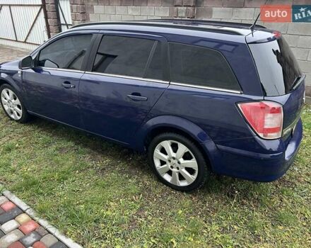 Синий Опель Астра, объемом двигателя 1.69 л и пробегом 292 тыс. км за 5300 $, фото 2 на Automoto.ua
