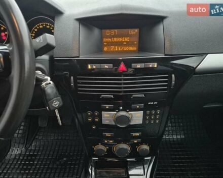 Синій Опель Астра, об'ємом двигуна 1.6 л та пробігом 208 тис. км за 5650 $, фото 53 на Automoto.ua