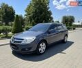 Синий Опель Астра, объемом двигателя 1.9 л и пробегом 270 тыс. км за 8000 $, фото 19 на Automoto.ua