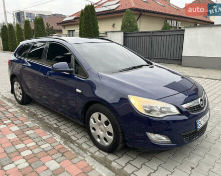 Синий Опель Астра, объемом двигателя 1.69 л и пробегом 257 тыс. км за 6300 $, фото 5 на Automoto.ua