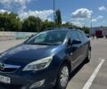 Синий Опель Астра, объемом двигателя 1.69 л и пробегом 260 тыс. км за 5700 $, фото 1 на Automoto.ua