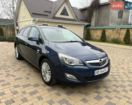 Синій Опель Астра, об'ємом двигуна 2 л та пробігом 282 тис. км за 6850 $, фото 26 на Automoto.ua