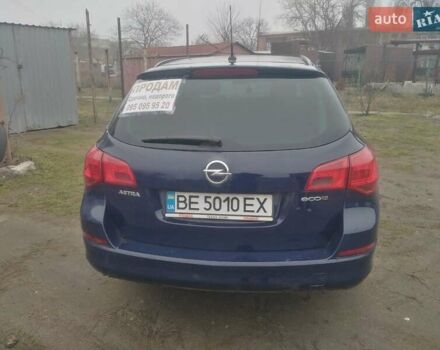 Синій Опель Астра, об'ємом двигуна 1.25 л та пробігом 240 тис. км за 6599 $, фото 9 на Automoto.ua