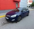 Синій Опель Астра, об'ємом двигуна 1.25 л та пробігом 240 тис. км за 5850 $, фото 1 на Automoto.ua