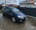 Синий Опель Астра, объемом двигателя 1.4 л и пробегом 160 тыс. км за 6700 $, фото 1 на Automoto.ua