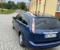 Синий Опель Астра, объемом двигателя 1.3 л и пробегом 266 тыс. км за 6300 $, фото 7 на Automoto.ua
