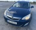 Синий Опель Астра, объемом двигателя 1.7 л и пробегом 220 тыс. км за 7200 $, фото 1 на Automoto.ua