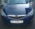 Синій Опель Астра, об'ємом двигуна 1.25 л та пробігом 289 тис. км за 5600 $, фото 1 на Automoto.ua