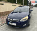 Синий Опель Астра, объемом двигателя 1.69 л и пробегом 257 тыс. км за 6300 $, фото 2 на Automoto.ua