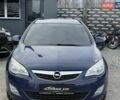 Синій Опель Астра, об'ємом двигуна 1.25 л та пробігом 267 тис. км за 4700 $, фото 1 на Automoto.ua