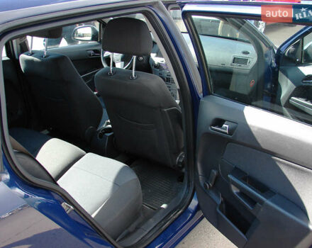 Синий Опель Астра, объемом двигателя 1.6 л и пробегом 187 тыс. км за 6800 $, фото 13 на Automoto.ua